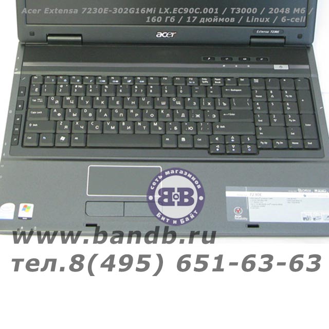 Acer Extensa 7230E-302G16Mi LX.EC90C.001 / T3000 / 2048 Мб / 160 Гб / 17 дюймов / Linux / 6-cell Картинка № 4