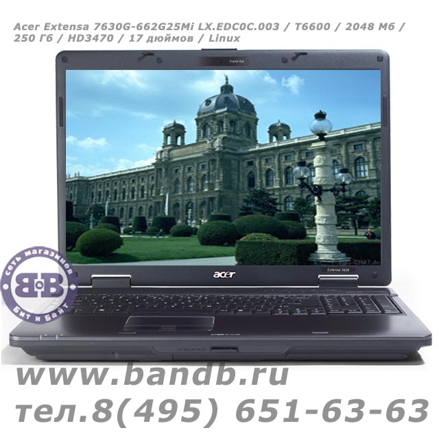 Acer Extensa 7630G-662G25Mi LX.EDC0C.003 / T6600 / 2048 Мб / 250 Гб / HD3470 / 17 дюймов / Linux Картинка № 2