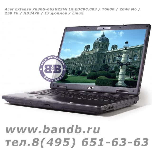 Acer Extensa 7630G-662G25Mi LX.EDC0C.003 / T6600 / 2048 Мб / 250 Гб / HD3470 / 17 дюймов / Linux Картинка № 3