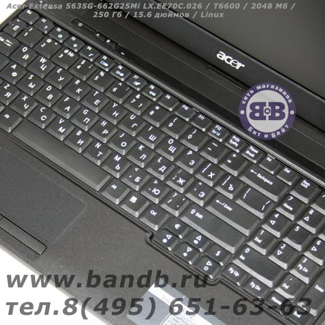 Acer Extensa 5635G-662G25Mi LX.EE70C.026 / T6600 / 2048 Мб / 250 Гб / 15.6 дюймов / Linux Картинка № 3
