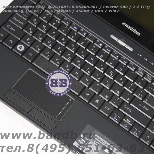 Acer eMachines E525-902G16Mi LX.N5408.001 / Celeron 900 / 2.2 ГГц/  2048 Мб / 160 Гб / 15.6 дюймов / 4500M / DVD / Win7 Картинка № 3