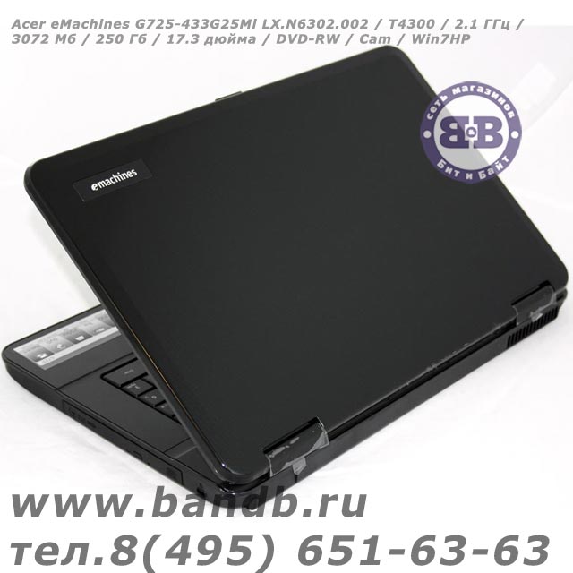 Acer eMachines G725-433G25Mi LX.N6302.002 / T4300 / 2.1 ГГц / 3072 Мб / 250 Гб / 17.3 дюйма / DVD-RW / Сam / Win7HP Картинка № 2