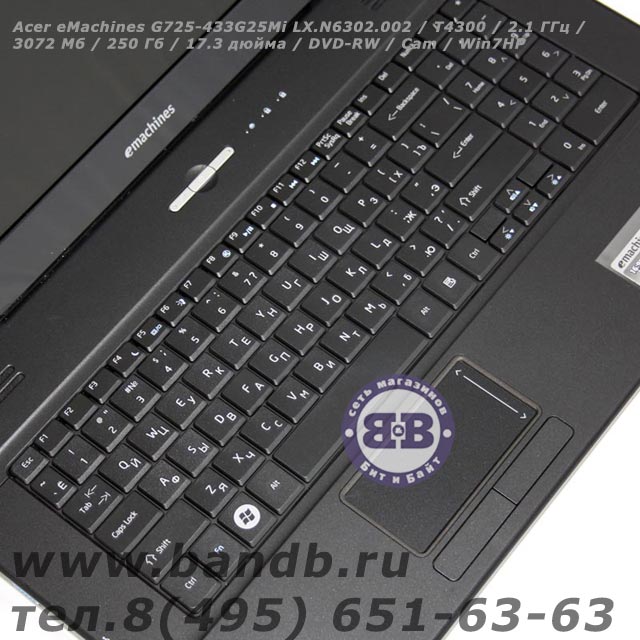 Acer eMachines G725-433G25Mi LX.N6302.002 / T4300 / 2.1 ГГц / 3072 Мб / 250 Гб / 17.3 дюйма / DVD-RW / Сam / Win7HP Картинка № 4