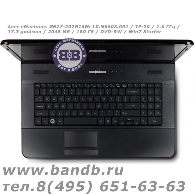 Acer eMachines G627-202G16Mi LX.N6608.001 / TF-20 / 1.6 ГГц / 17.3 дюймов / 2048 Мб / 160 Гб / DVD-RW / Win7 Starter Картинка № 2