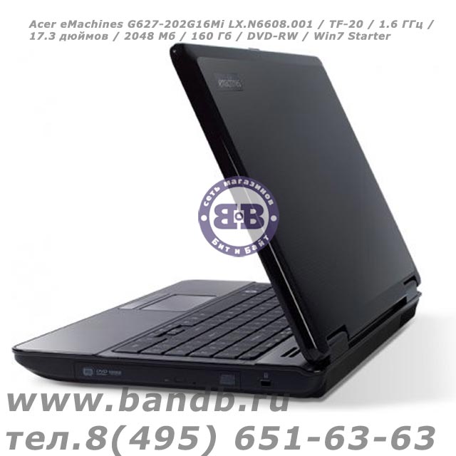 Acer eMachines G627-202G16Mi LX.N6608.001 / TF-20 / 1.6 ГГц / 17.3 дюймов / 2048 Мб / 160 Гб / DVD-RW / Win7 Starter Картинка № 3