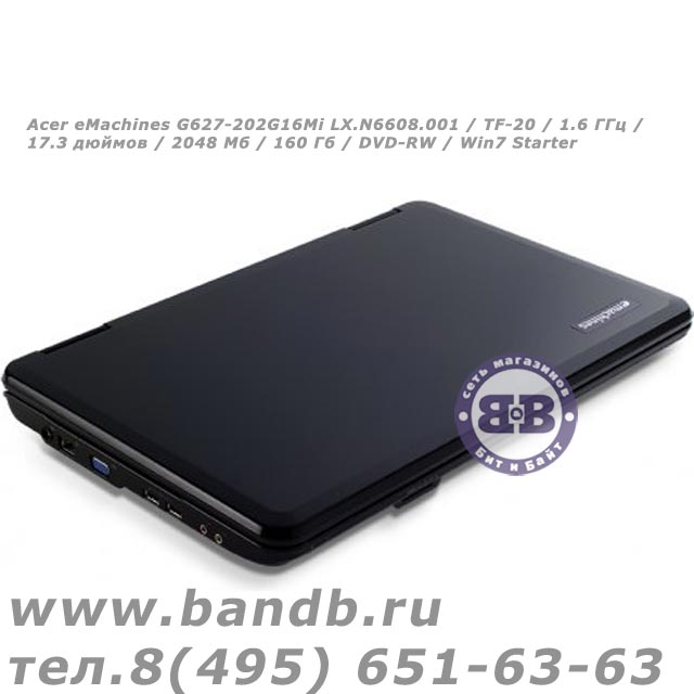 Acer eMachines G627-202G16Mi LX.N6608.001 / TF-20 / 1.6 ГГц / 17.3 дюймов / 2048 Мб / 160 Гб / DVD-RW / Win7 Starter Картинка № 4