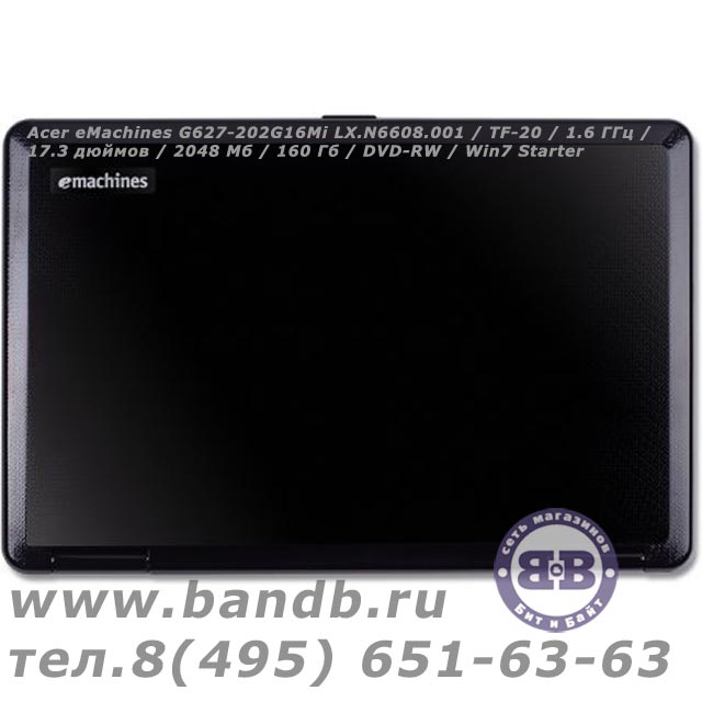 Acer eMachines G627-202G16Mi LX.N6608.001 / TF-20 / 1.6 ГГц / 17.3 дюймов / 2048 Мб / 160 Гб / DVD-RW / Win7 Starter Картинка № 5