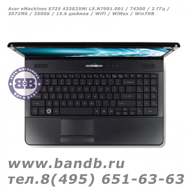 Acer eMachines E725 433G25Mi LX.N7001.001 / T4300 / 2.0 / 3072Mb / 250Gb / 15.6 дюймов / WiFi / WiMax / Win7HB Картинка № 3