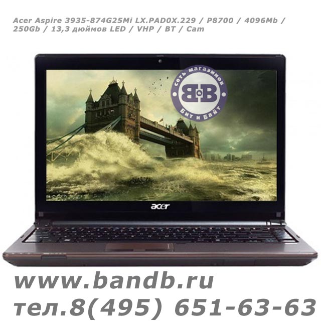 Acer Aspire 3935-874G25Mi LX.PAD0X.229 / P8700 / 4096Mb / 250Gb / 13,3 дюймов LED / VHP / BT / Cam Картинка № 2