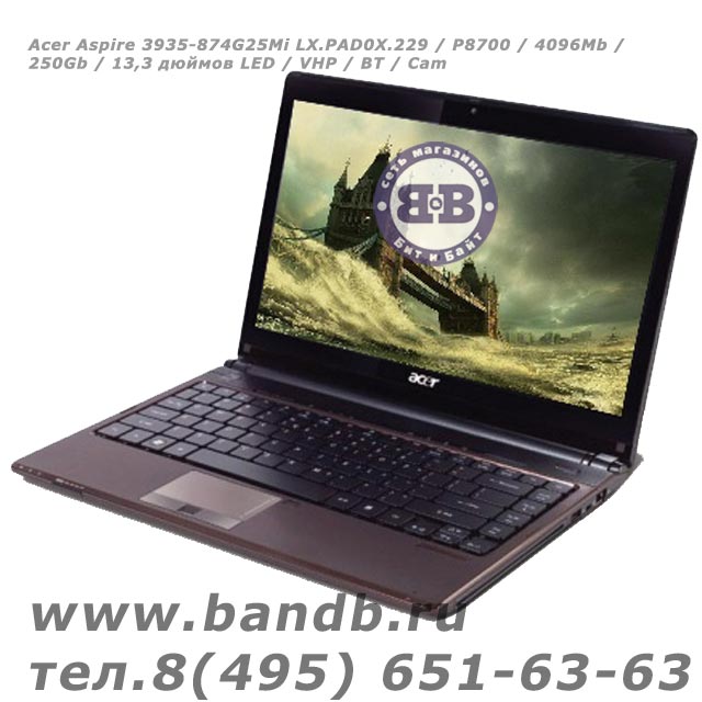 Acer Aspire 3935-874G25Mi LX.PAD0X.229 / P8700 / 4096Mb / 250Gb / 13,3 дюймов LED / VHP / BT / Cam Картинка № 4
