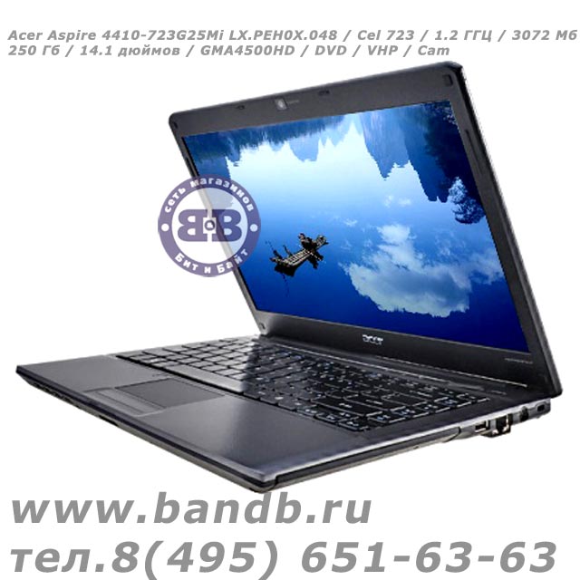 Acer Aspire 4410-723G25Mi LX.PEH0X.048 / Cel 723 / 1.2 ГГЦ / 3072 Мб / 250 Гб / 14.1 дюймов / GMA4500HD / BT / Wi-Fi / DVD-RW / VHP / Cam Картинка № 1