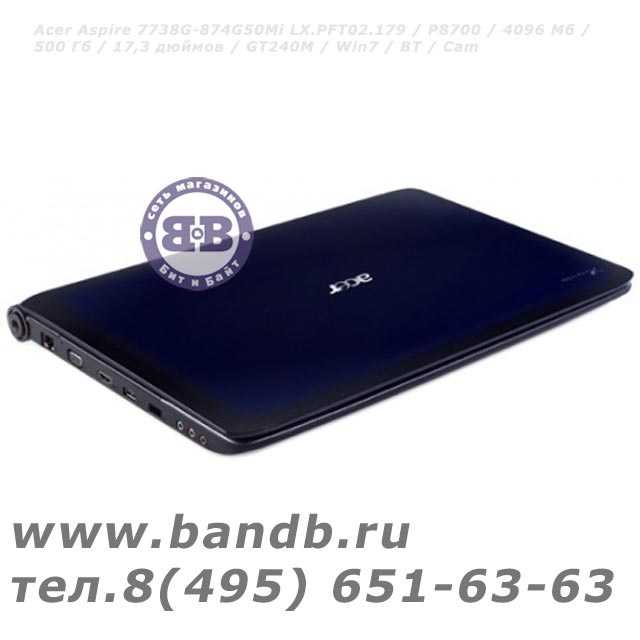 Acer Aspire 7738G-874G50Mi LX.PFT02.179 / P8700 / 4096 Мб / 500 Гб / 17,3 дюймов / GT240M / Win7 / BT / Cam Картинка № 3