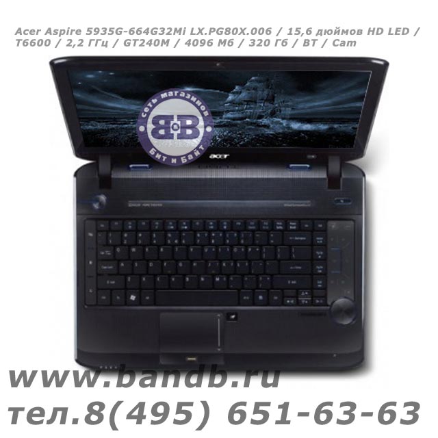 Acer Aspire 5935G-664G32Mi LX.PG80X.006 / 15,6 дюймов HD LED / T6600 / 2,2 ГГц / GT240M / 4096 Мб / 320 Гб / BT / Cam Картинка № 4