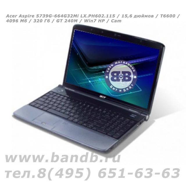 Acer Aspire 5739G-664G32Mi LX.PH602.115 / 15,6 дюймов / T6600 / 4096 Мб / 320 Гб / GT 240M / Win7 HP / Cam Картинка № 2