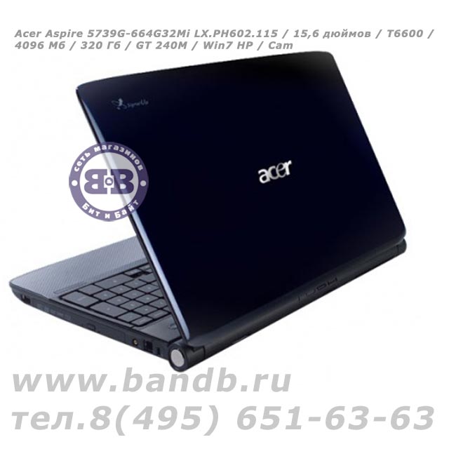 Acer Aspire 5739G-664G32Mi LX.PH602.115 / 15,6 дюймов / T6600 / 4096 Мб / 320 Гб / GT 240M / Win7 HP / Cam Картинка № 4