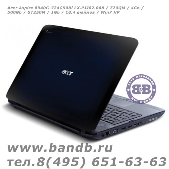 Acer Aspire 8940G-724G50Bi LX.PJJ02.008 / 720QM / 4Gb / 500Gb / GT250M / 1Gb / 18,4 дюймов / Win7 HP Картинка № 4