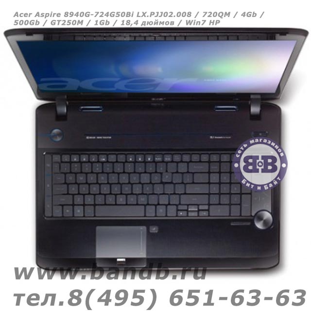 Acer Aspire 8940G-724G50Bi LX.PJJ02.008 / 720QM / 4Gb / 500Gb / GT250M / 1Gb / 18,4 дюймов / Win7 HP Картинка № 5