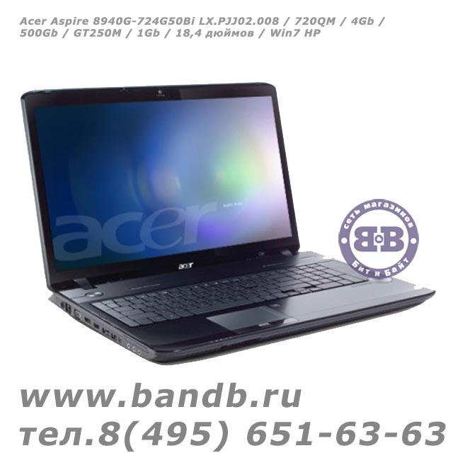 Acer Aspire 8940G-724G50Bi LX.PJJ02.008 / 720QM / 4Gb / 500Gb / GT250M / 1Gb / 18,4 дюймов / Win7 HP Картинка № 6