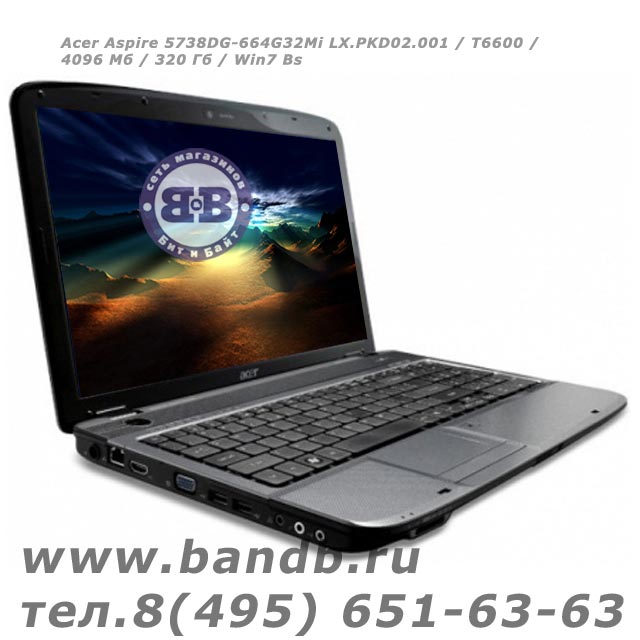 Acer Aspire 5738DG-664G32Mi LX.PKD02.001 / T6600 / 4096 Мб / 320 Гб / Win7 Bs Картинка № 1