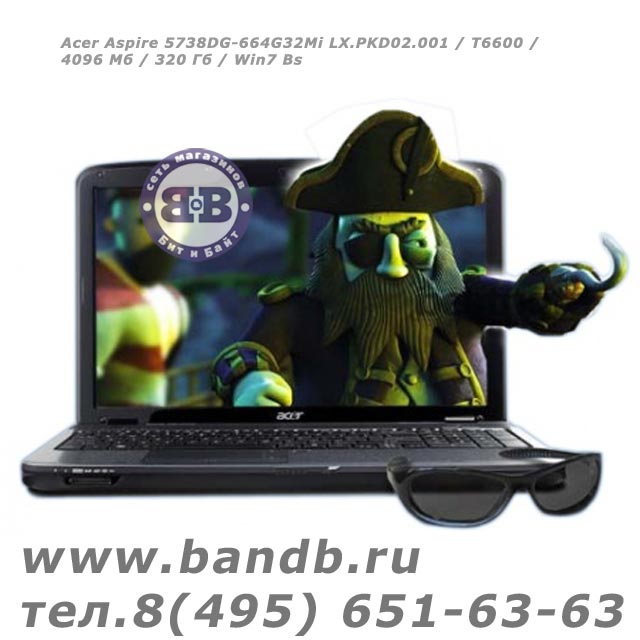 Acer Aspire 5738DG-664G32Mi LX.PKD02.001 / T6600 / 4096 Мб / 320 Гб / Win7 Bs Картинка № 2