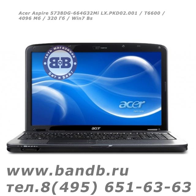 Acer Aspire 5738DG-664G32Mi LX.PKD02.001 / T6600 / 4096 Мб / 320 Гб / Win7 Bs Картинка № 3