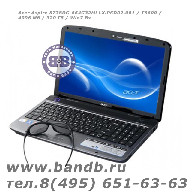 Acer Aspire 5738DG-664G32Mi LX.PKD02.001 / T6600 / 4096 Мб / 320 Гб / Win7 Bs Картинка № 5