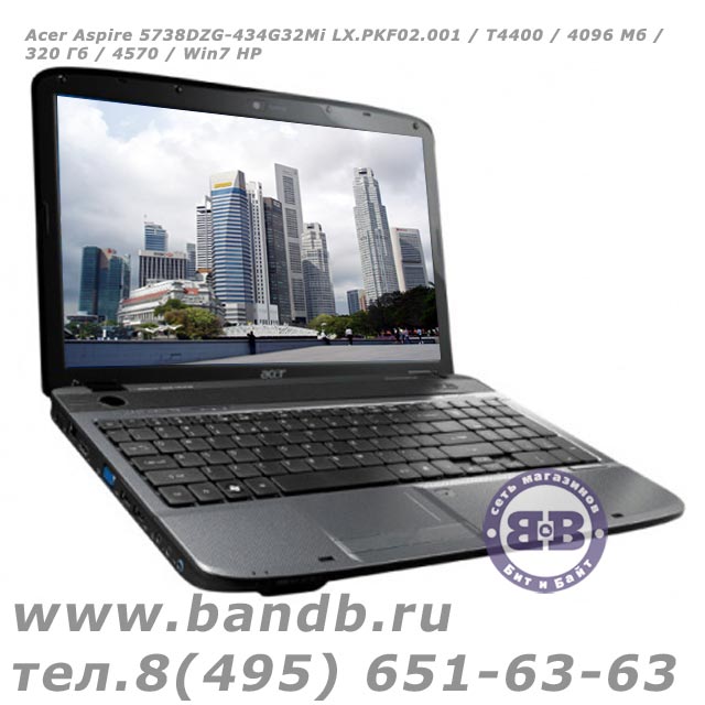 Acer Aspire 5738DZG-434G32Mi LX.PKF02.001 / T4400 / 4096 Мб / 320 Гб / 4570 / Win7 HP Картинка № 1