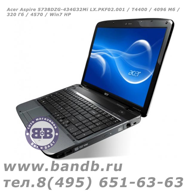 Acer Aspire 5738DZG-434G32Mi LX.PKF02.001 / T4400 / 4096 Мб / 320 Гб / 4570 / Win7 HP Картинка № 2