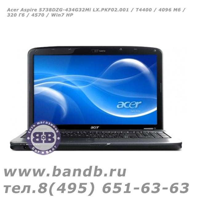 Acer Aspire 5738DZG-434G32Mi LX.PKF02.001 / T4400 / 4096 Мб / 320 Гб / 4570 / Win7 HP Картинка № 3