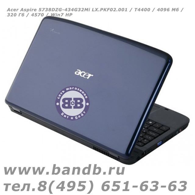 Acer Aspire 5738DZG-434G32Mi LX.PKF02.001 / T4400 / 4096 Мб / 320 Гб / 4570 / Win7 HP Картинка № 5