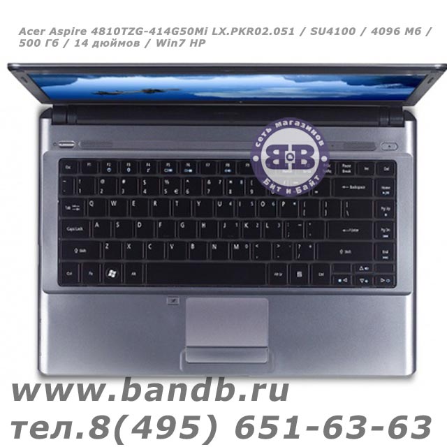 Acer Aspire 4810TZG-414G50Mi LX.PKR02.051 / SU4100 / 4096 Мб / 500 Гб / 14 дюймов / Win7 HP Картинка № 3