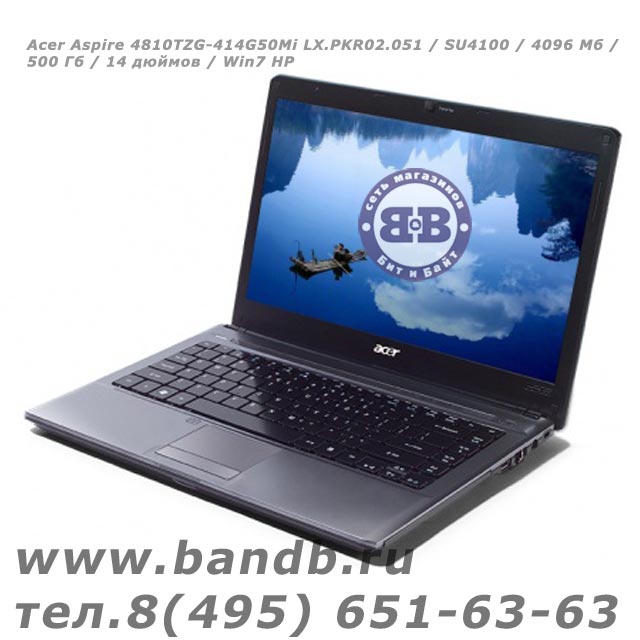 Acer Aspire 4810TZG-414G50Mi LX.PKR02.051 / SU4100 / 4096 Мб / 500 Гб / 14 дюймов / Win7 HP Картинка № 4