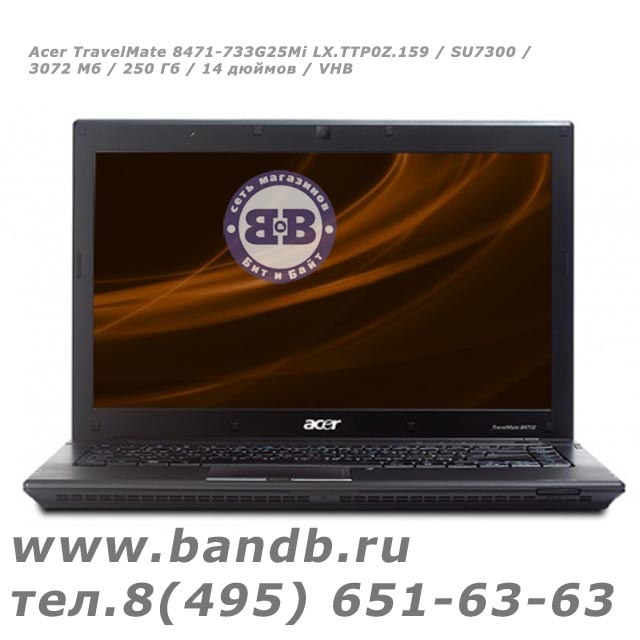 Acer TravelMate 8471-733G25Mi LX.TTP0Z.159 / SU7300 / 3072 Мб / 250 Гб / 14 дюймов / VHB Картинка № 4