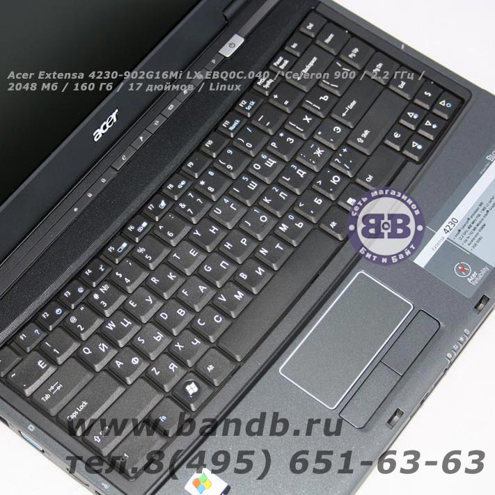 Acer Extensa 4230-902G16Mi LX.EBQ0C.040 / Celeron 900 / 2.2 ГГц / 2048 Мб / 160 Гб / 17 дюймов / Linux Картинка № 3
