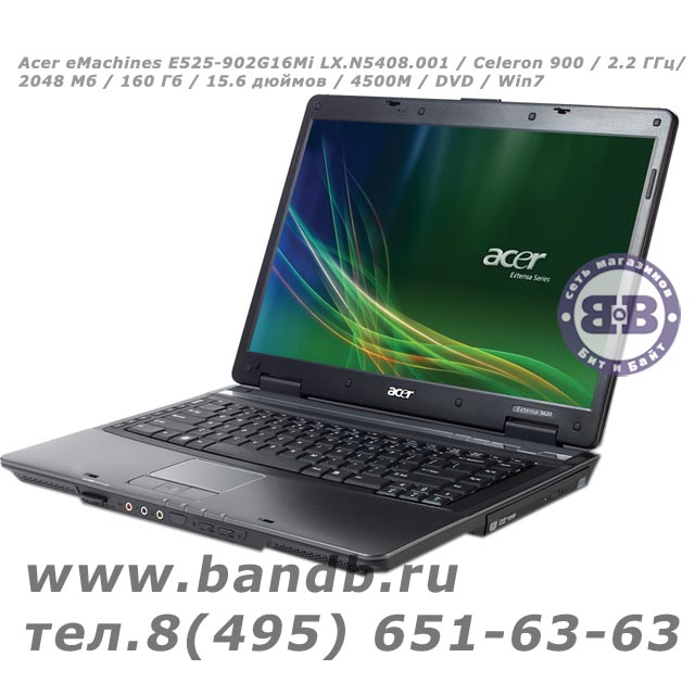 Acer Extensa 5235-901G16Mi LX.EE30C.006 / Celeron 900 / 2.2 ГГц / 1024Мб / 160 Гб / 15.6 дюймов / GMA4500M Картинка № 1
