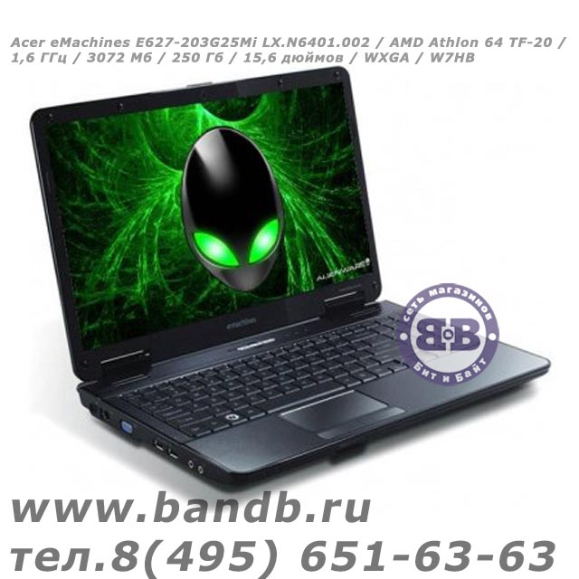 Acer eMachines E627-203G25Mi LX.N6401.002 / AMD Athlon 64 TF-20 / 1,6 ГГц / 3072 Мб / 250 Гб / 15,6 дюймов / WXGA / W7HB Картинка № 2