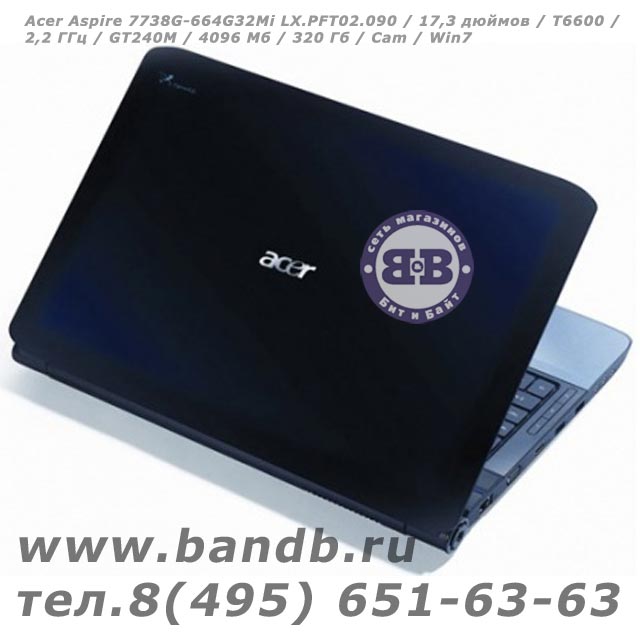 Acer Aspire 7738G-664G32Mi LX.PFT02.090 / 17,3 дюймов / T6600 / 2,2 ГГц / GT240M / 4096 Мб / 320 Гб / Cam / Win7 Картинка № 4