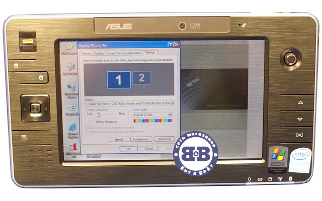 Ноутбук ASUS R2H ToutchScreen CM-900MHz / 768Mb / 60Gb / DVD±RW внешний / 7 дюймов Картинка № 1