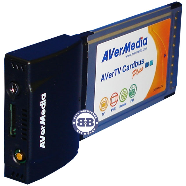 TV-Тюнер AverMedia PCMCIA Cardbus Plus Картинка № 1