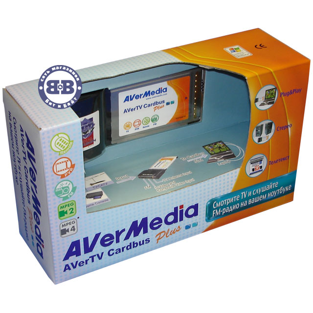 TV-Тюнер AverMedia PCMCIA Cardbus Plus Картинка № 3