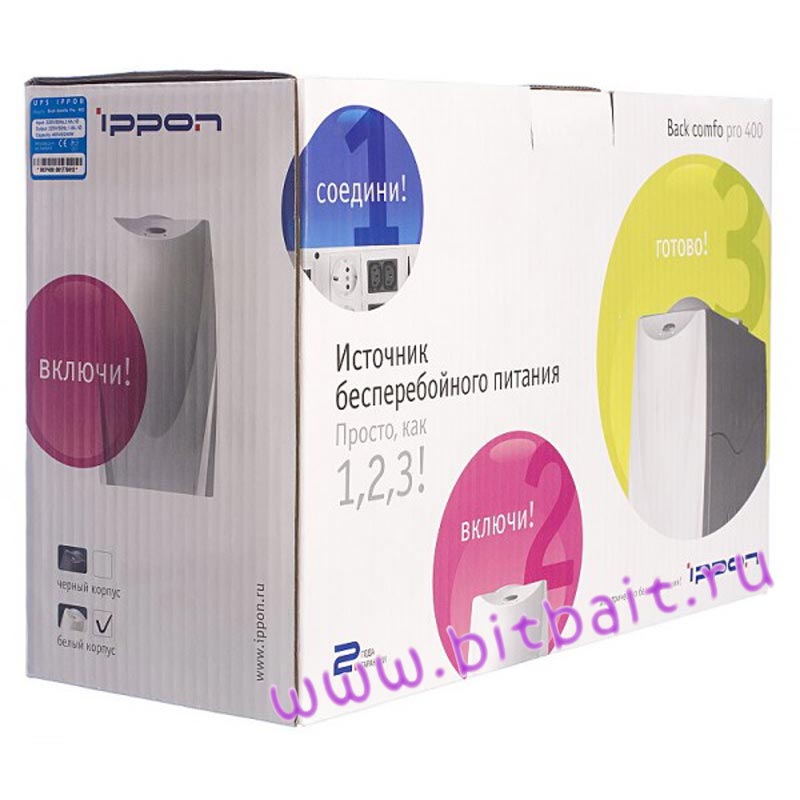 ИБП Ippon Back Comfo Pro 400 white Картинка № 4