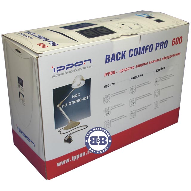 ИБП Ippon Back Comfo Pro 600 black Картинка № 4