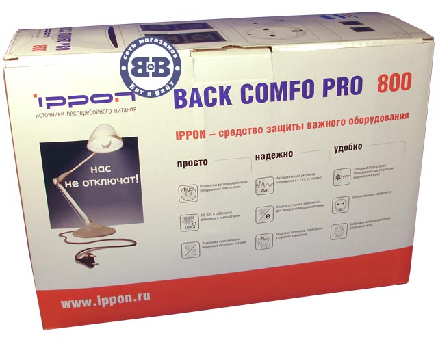 ИБП Ippon Back Comfo Pro 800 black Картинка № 3