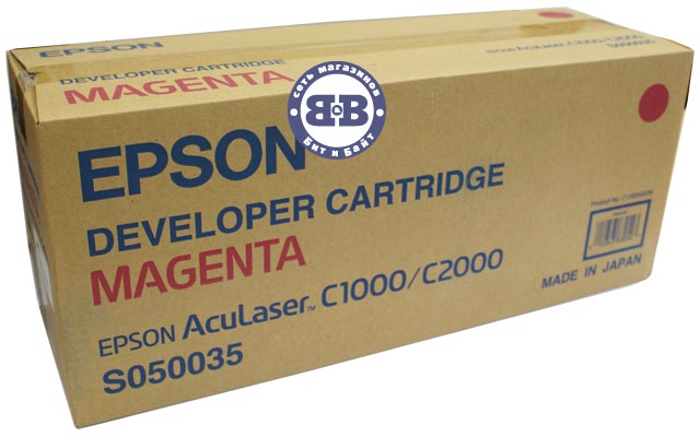 Пурпурный тонер-картридж для Epson AcuLaser C1000, C2000, C2000PS C13S050035 Magenta 0035 Картинка № 1