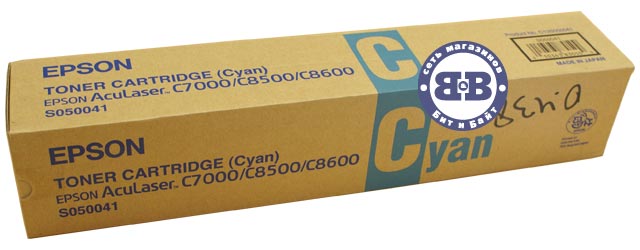 Голубой тонер-картридж для Epson AcuLaser C8600 серии C13S050041 Cyan 0041 Картинка № 1