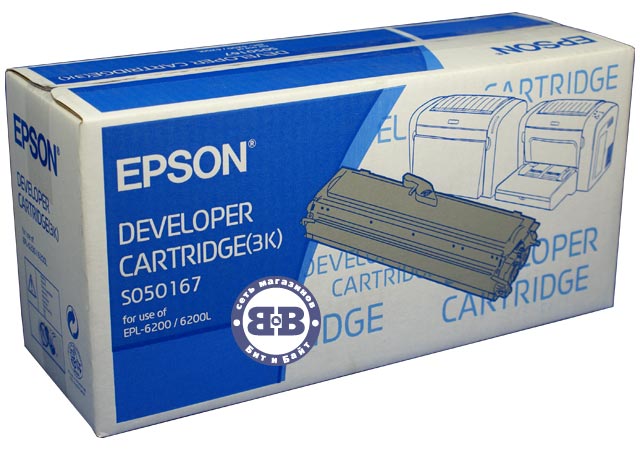 Чёрный тонер-картридж для Epson EPL-6200L, EPL-6200 C13S050167 Black 0167 Картинка № 1