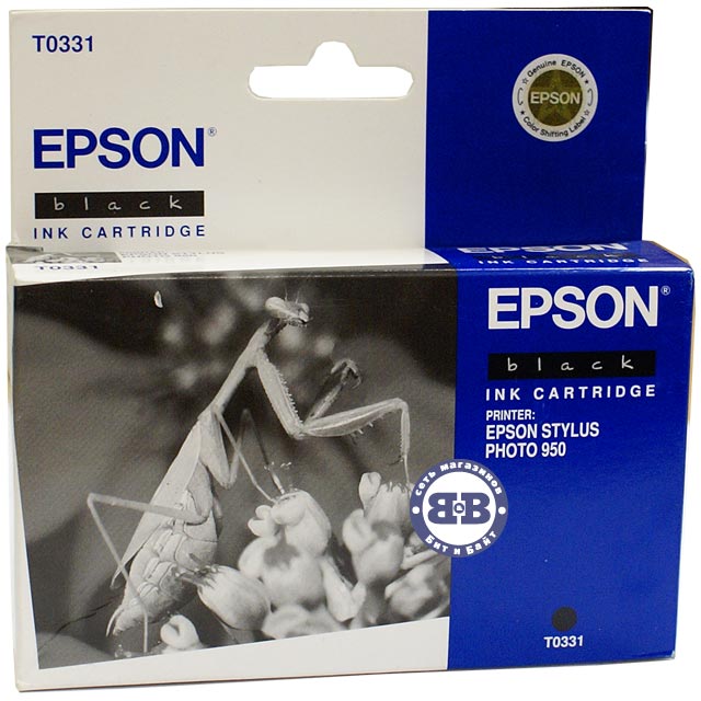 Чёрный картридж для Epson Stylus Photo 950 C13T033140 T0331 Картинка № 1