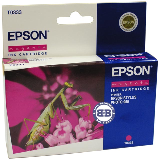 Пурпурный картридж для Epson Stylus Photo 950 C13T033340 T0333 Картинка № 1