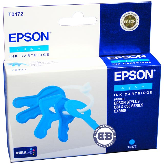 Голубой картридж для Epson C63, C65, CX3500 C13T04724A T0472 Картинка № 1