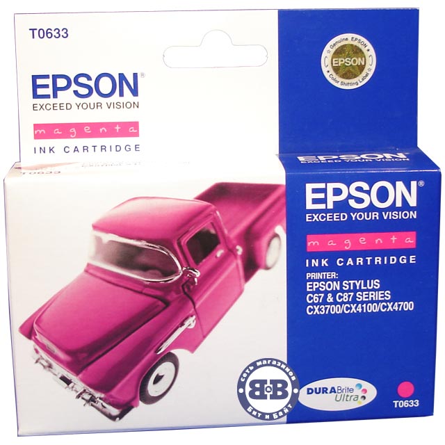Пурпурный картридж для Epson C67PE, C87, C87PE, C87Plus, CX3700, CX4100, CX4700 C13T06334A T0633 Картинка № 1